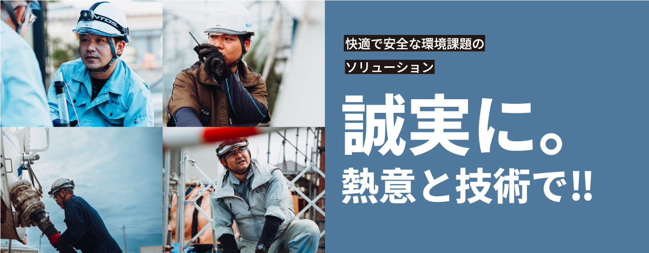 slide01