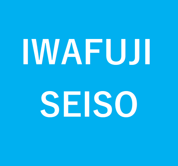 【CM動画】youtube公開のお知らせ